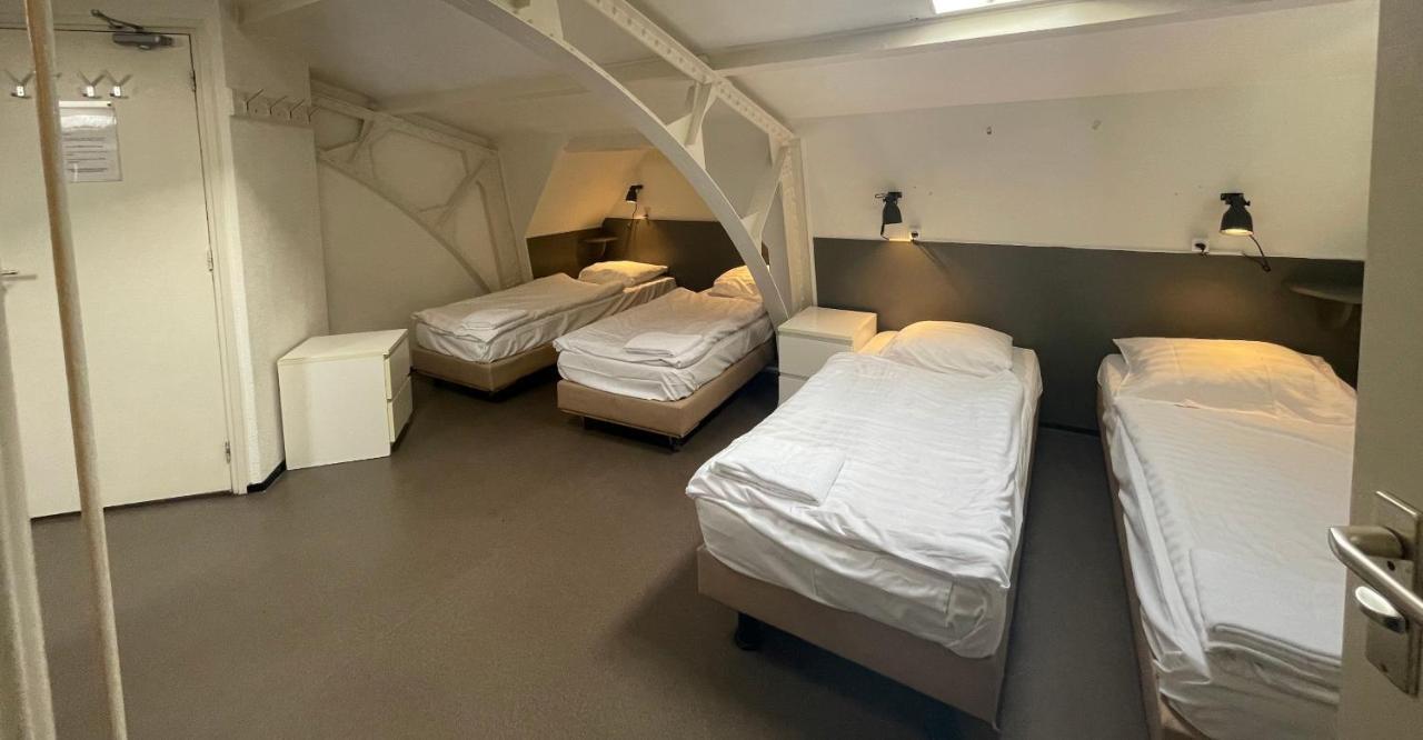 City Hotel 3* Amsterdam